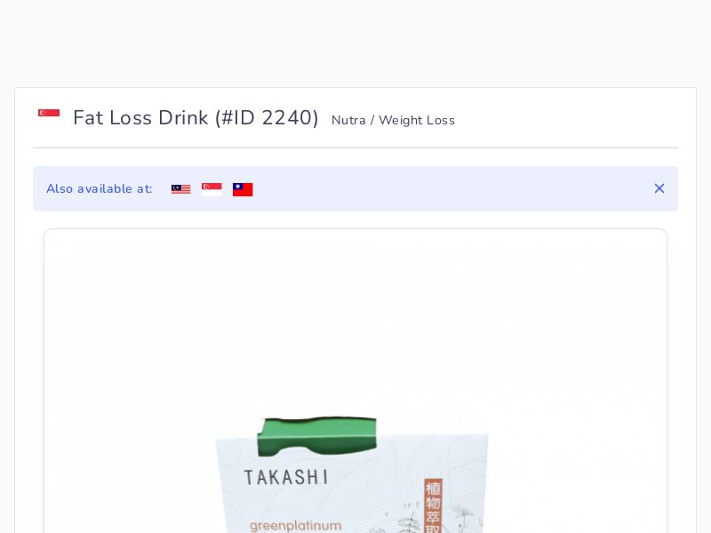 Fat Loss Drink