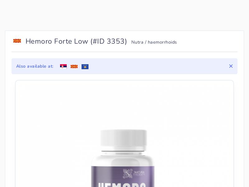 Hemoro Forte Low