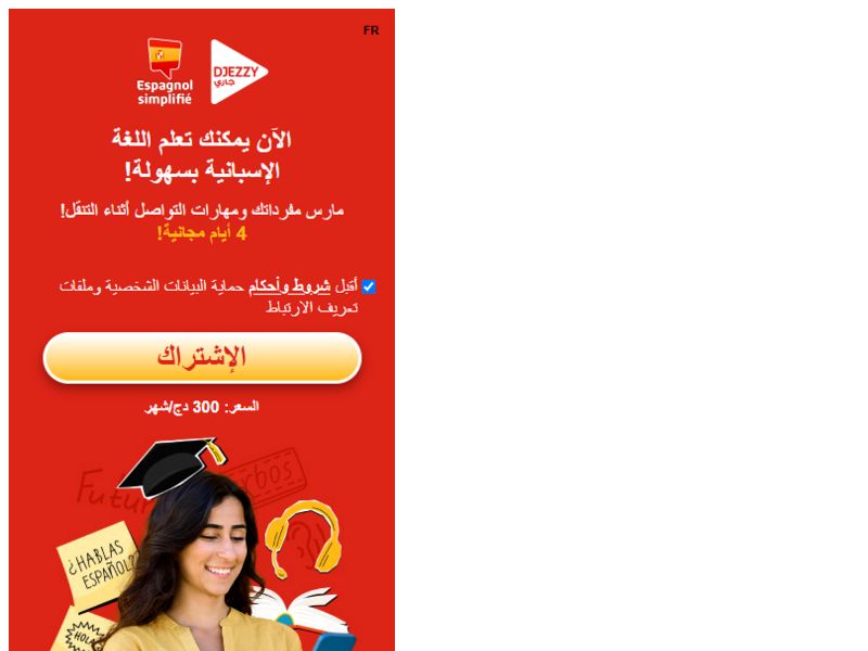 Spanish Lessons Monthly (DDP) AR Djezzy
