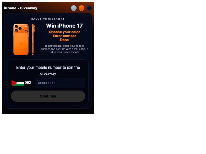  iPhone 17 Wifi