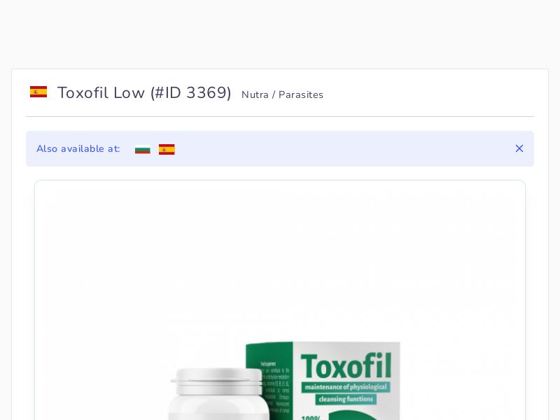 Toxofil Low