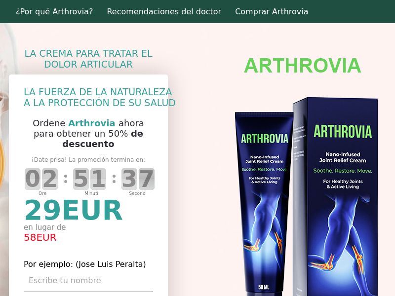 Arthrovia LOW PRICE EU - ARTHRITIS PRODUCT