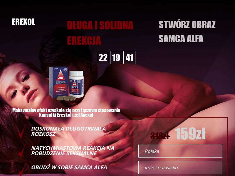 Erexol PL