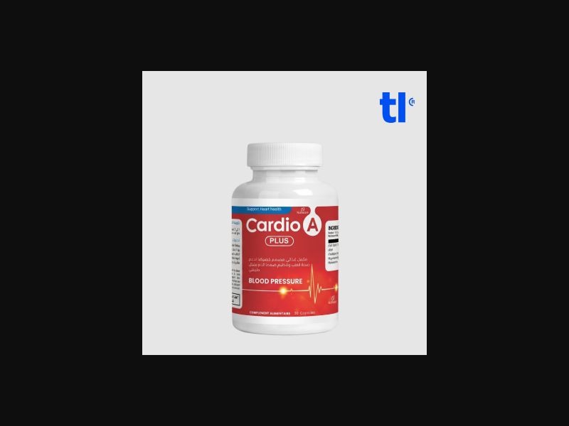 Cardio A plus (hyperpotency) - health - CPA - COD - Nutra