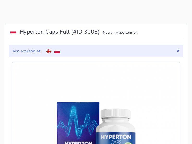 Hyperton Caps Full