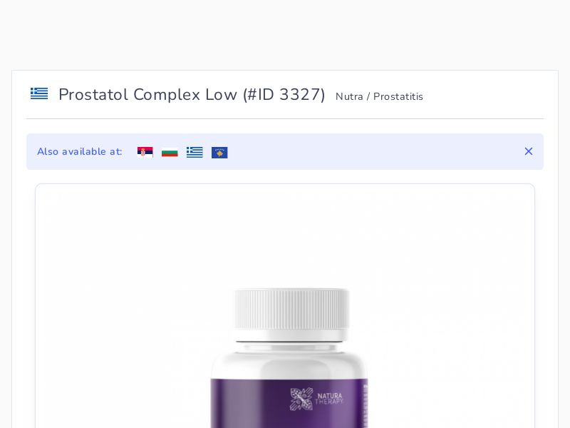 Prostatol Complex Low