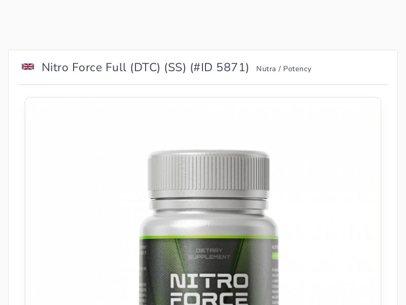Nitro Force Full (DTC) (SS)