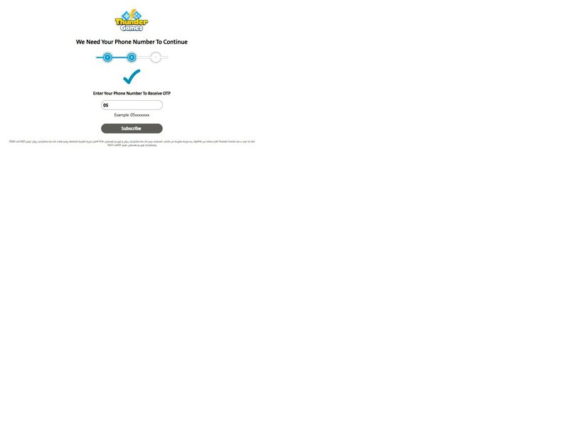 Thunder Games Wifi