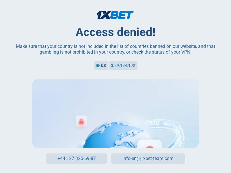 1xBet - схемы
