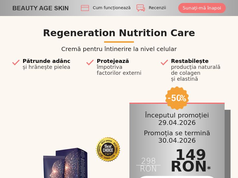 Laurum lux 149 RON - REJUVENATING CREAM HOLD