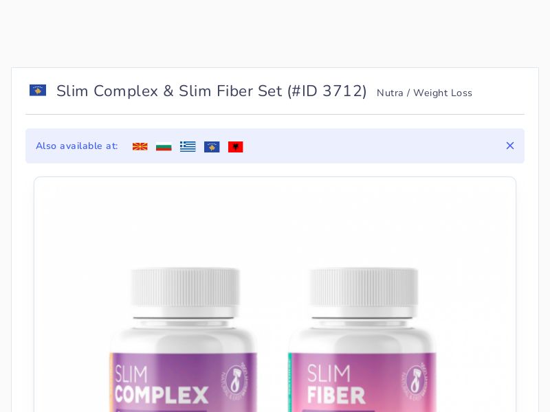 Slim Complex & Slim Fiber Set