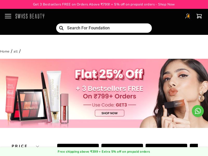 Swissbeauty.in Ecommerce CPS - India
