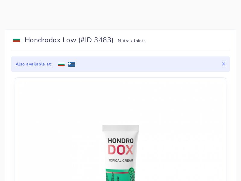 Hondrodox Low