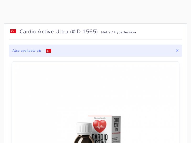 Cardio Active Ultra