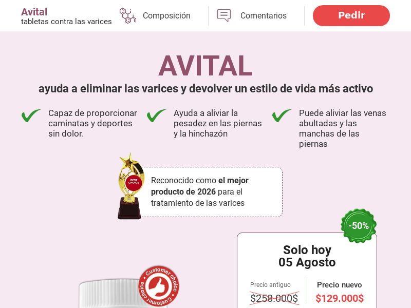AVITAL 129000 cop CO - caps for varicose veins