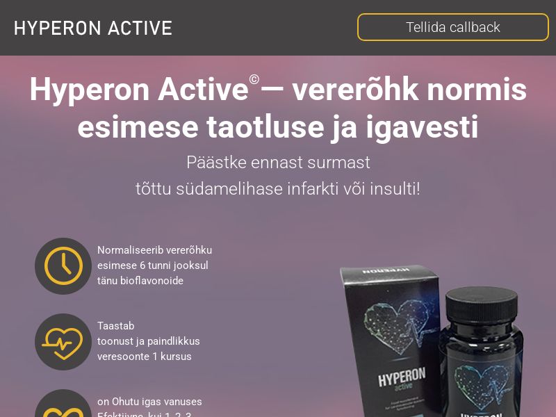 Hyperon Active N30 Caps free EE - PRESSURE STABILIZING PRODUCT