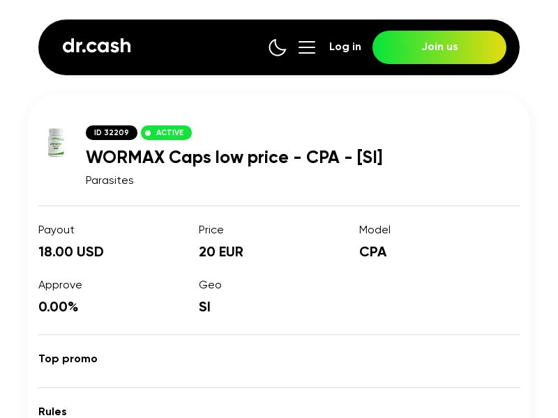  WORMAX Caps low price 