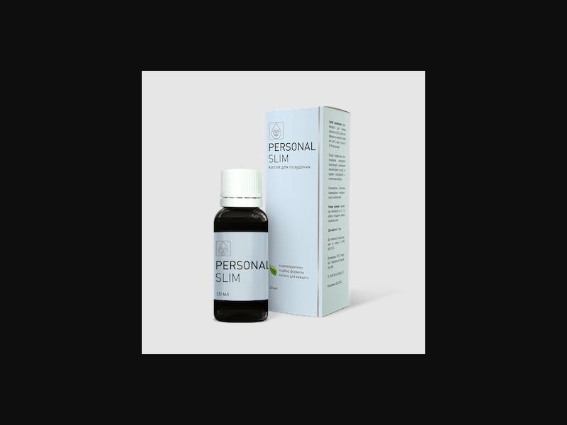 Personal Slim - drops for weight loss | free