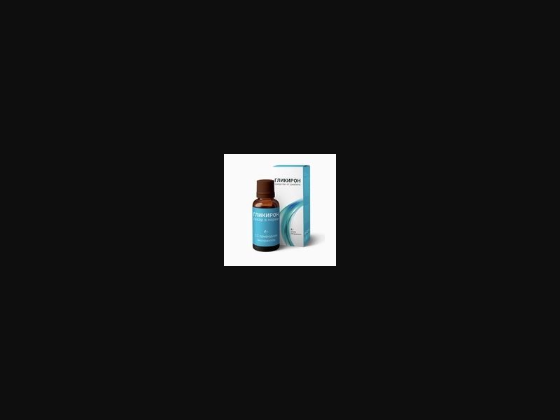 Glikiron - drops from diabetes | free | RU KZ