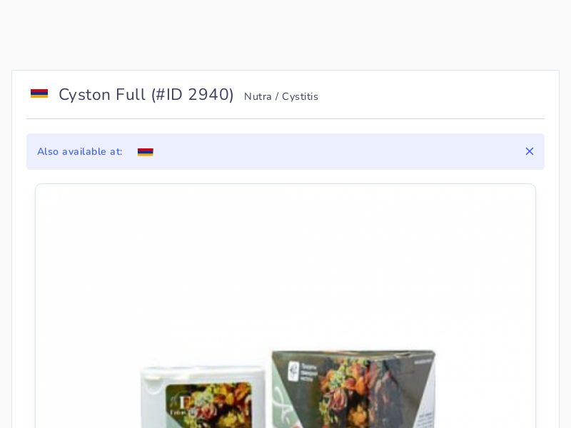 Cyston Full