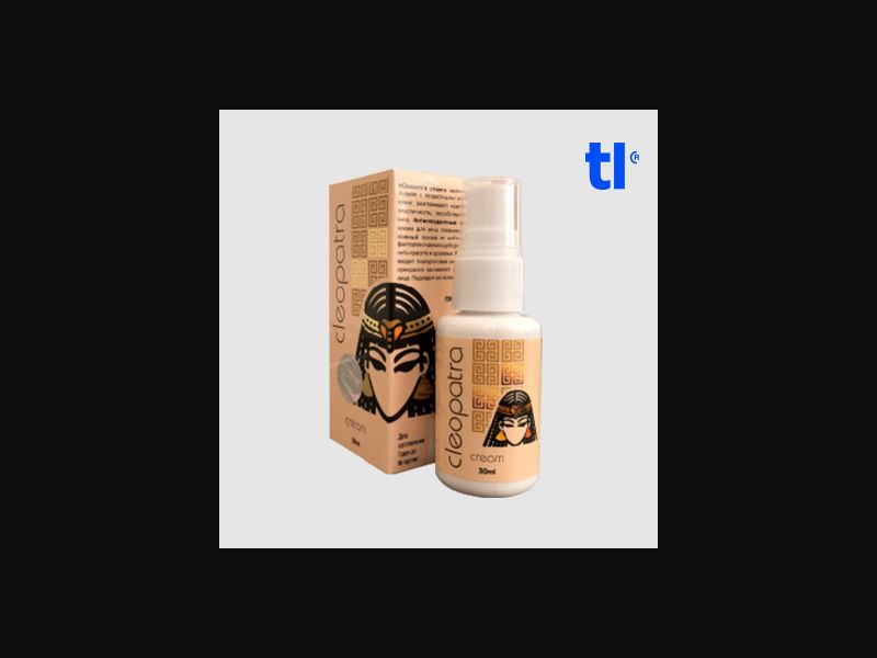 Cleopatra 990 TL - anti-aging - CPA - COD - nutra