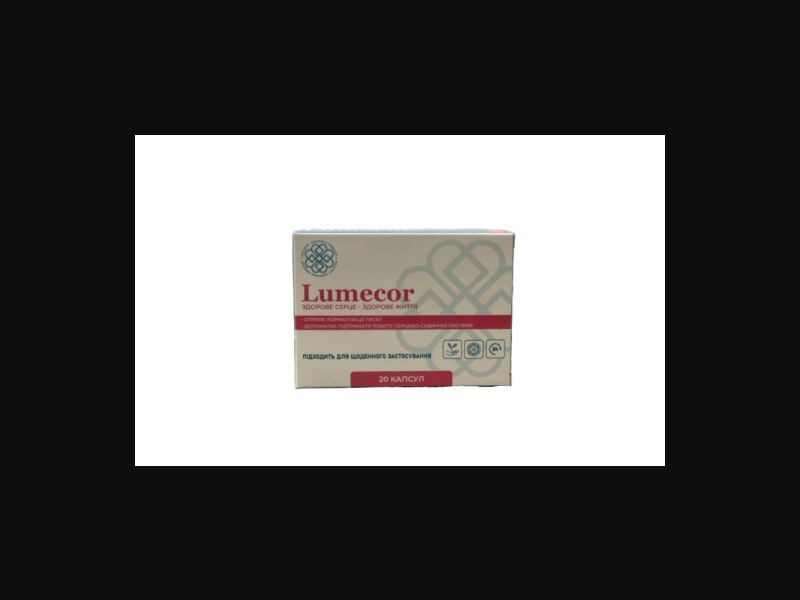 Lumecor - capsules for hypertension (free)