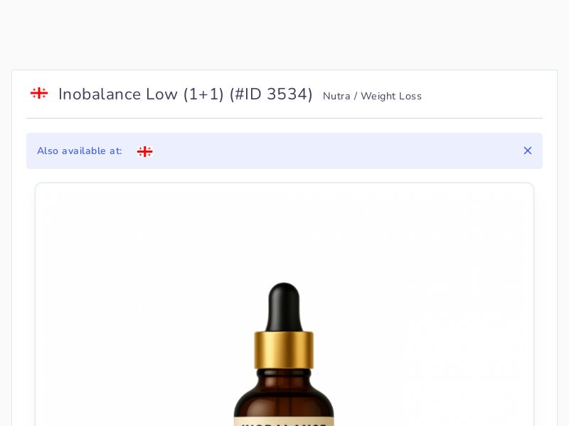 Inobalance Low (1+1)