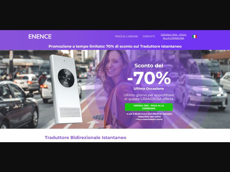 [default] LP_Product Page IT - italian - EUR