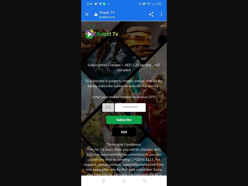 [MOB] Poqettv /AE [Etisalat]