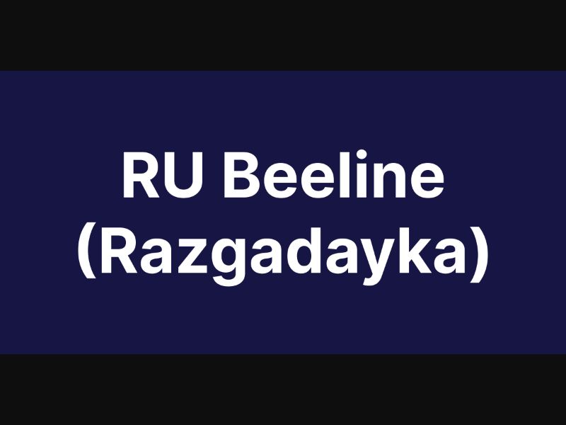 RU Beeline (Razgadayka)