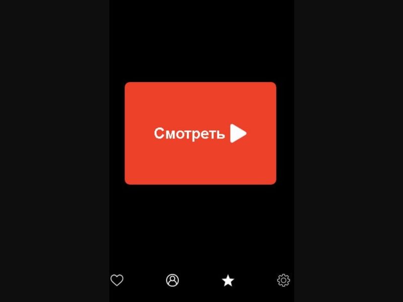 [BY] Music (Red Watch)