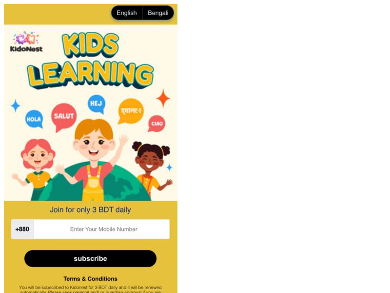  KidsLearning Grameenphone