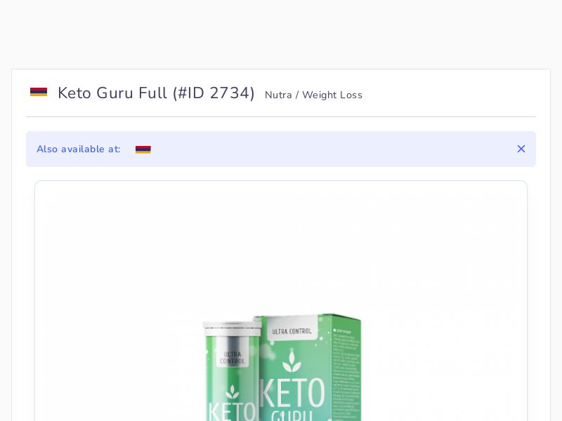 Keto Guru Full
