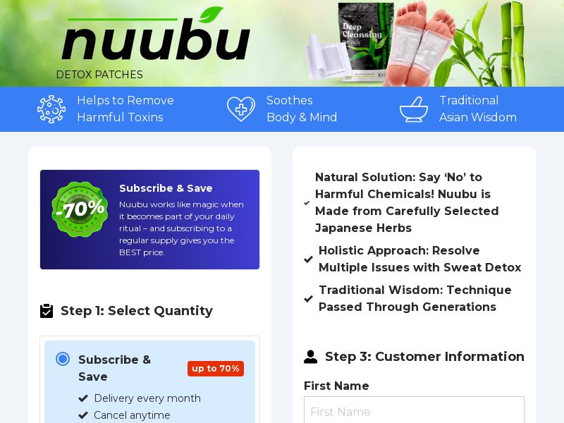 Nuubu Detox Foot Patches SUBSCRIPTION-DE/FR