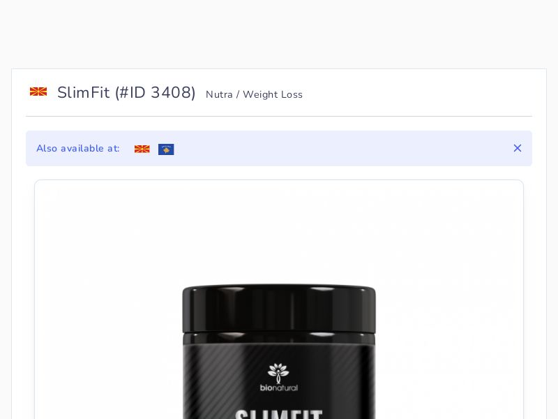 SlimFit