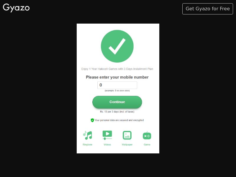 Click Download Key NP (NP)