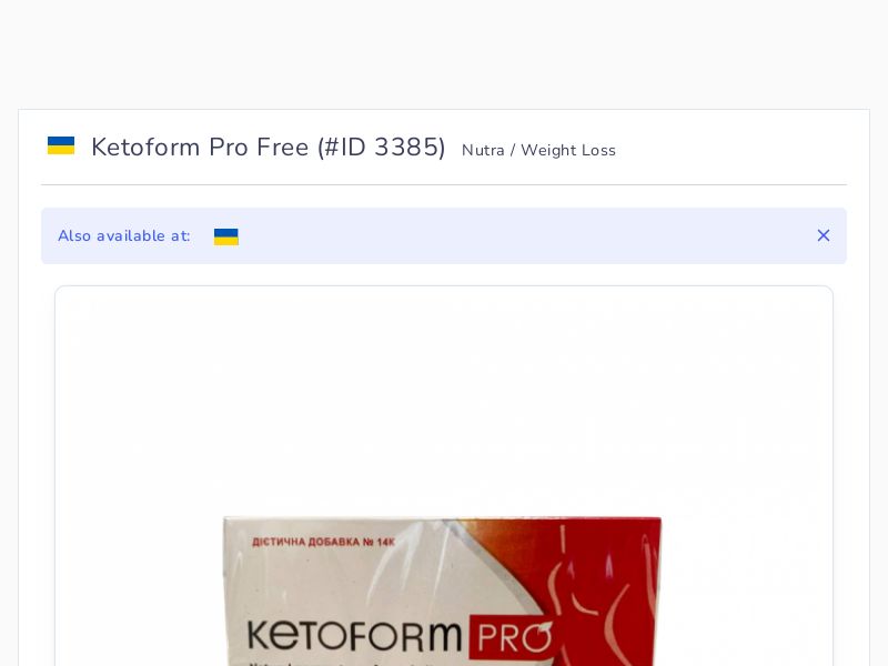 Ketoform Pro Free