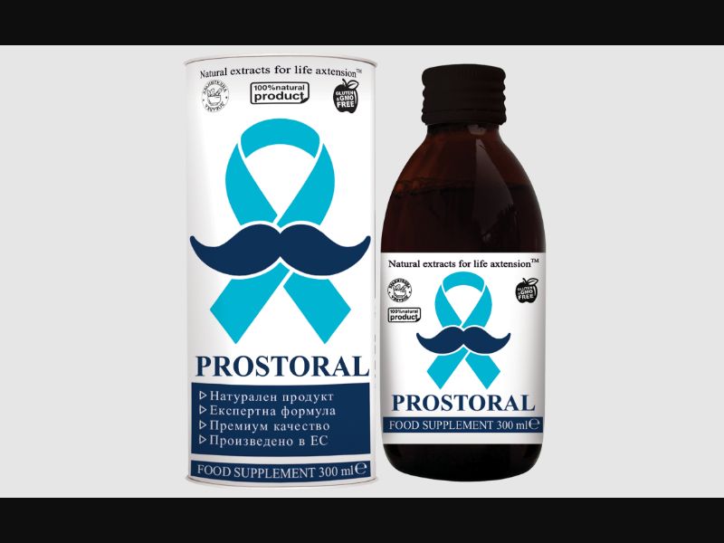 Prostoral - syrup for prostatitis