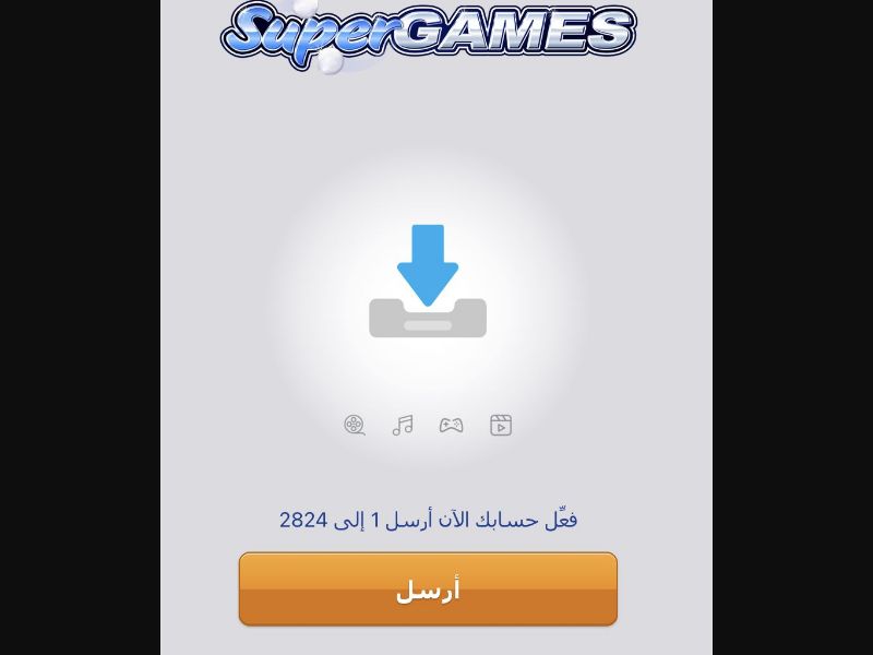 38649 - IQ - [MOB] - Super Games - Asiacell - 2 Click
