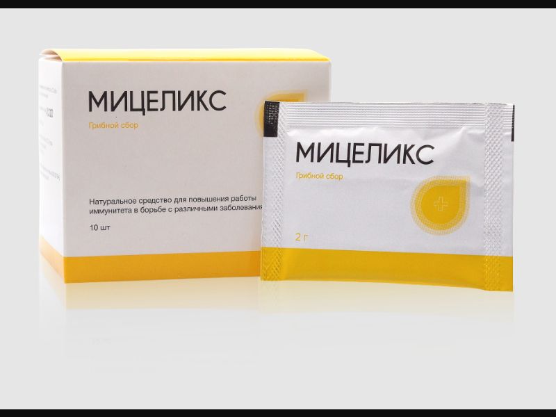 Mycelix - mushroom picking sachet | free