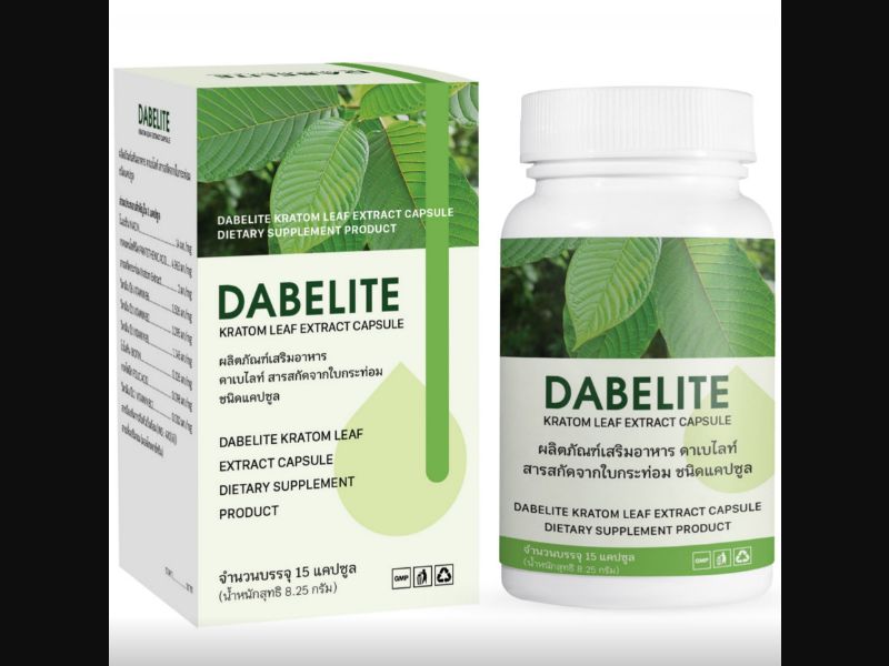 Dabelite - capsules for diabetes