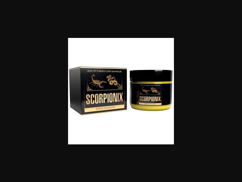 Scorpionix - balm for joints | free | USD