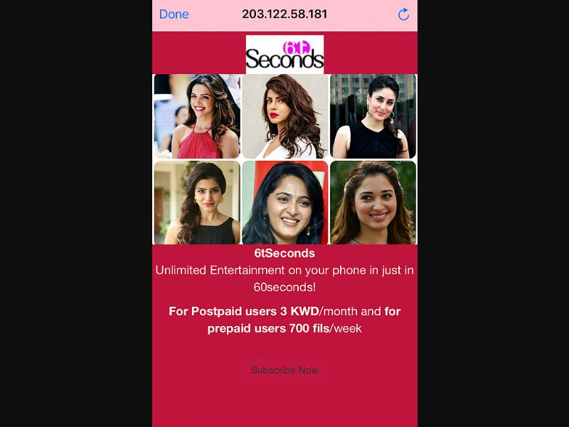 [MOB] Unlimited Entertainment /KW [Ooredoo] - 2 Click