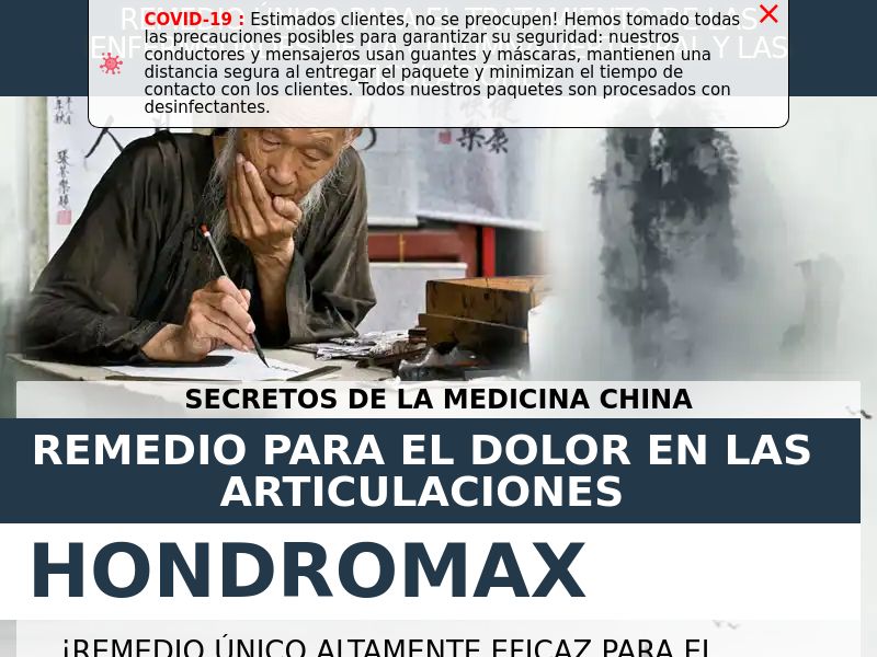 Hondromax GT - arthritis product