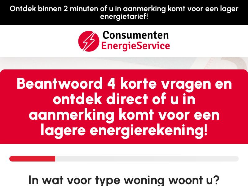 Utility - Energie Collectief - CPA | NL