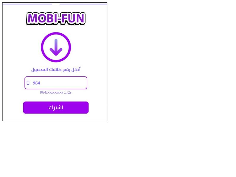 Mobifun Asiacell