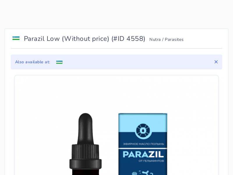 Parazil Low (Without price)