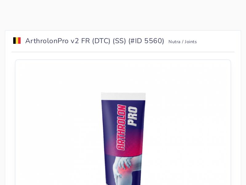 ArthrolonPro v2 FR (DTC) (SS)