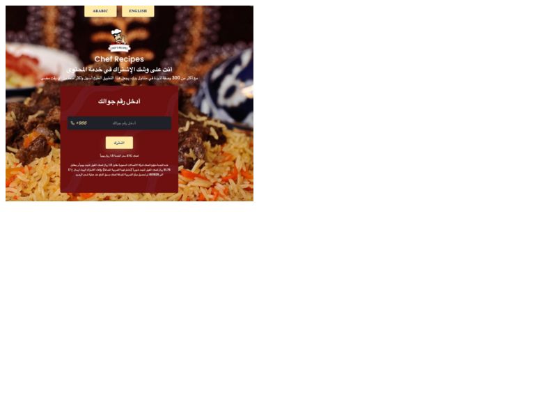ChefRecipes Mobily