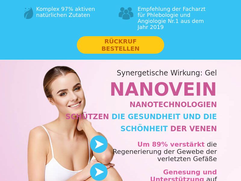 programul varicose nr